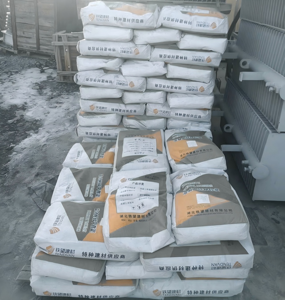 怀宁M50干硬性无收缩砂浆