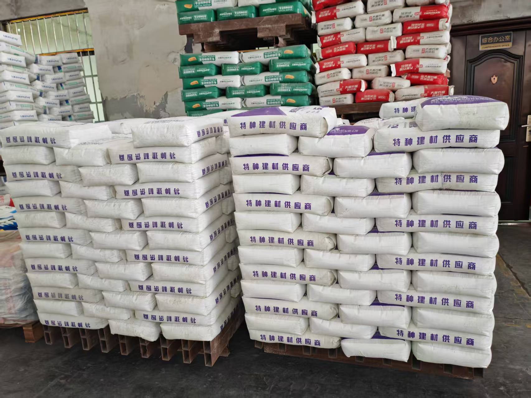 怀宁拱顶带模注浆料