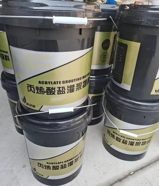 怀宁丙烯酸盐灌浆料